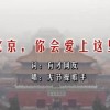 2017福彩3d227期图库